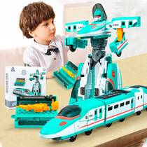 列车机甲3岁5变形火车合体机器人男孩金刚宝宝动车模型儿童玩具车