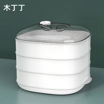 微波炉专器皿蒸盒蒸笼加热容器蒸盘包子馒头多功能大蒸屉用级