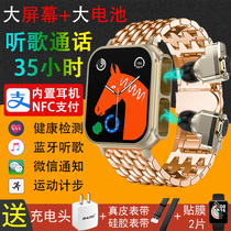 新款方形NFC支付TWS蓝牙耳机智能手表二合一运动防水通话手环男女