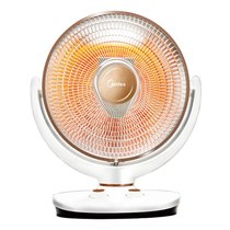 美的小太阳NPS10-15D迷你取暖器家用节能省电热扇办公室电暖气