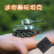 网红迷你小型坦克遥控电动儿童玩具越野仿真微型军事Q版模型汽车