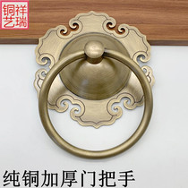 仿古大门铜把手纯铜门环装饰复古全铜实心铜拉环老式木门黄铜拉手