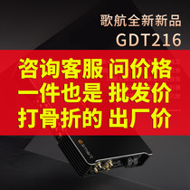 歌航GDT216高端音频处理器 汽车音响新能源改装升级dsp功放