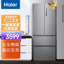 海尔 BCD-335WLHFD9DS9 星辉系列335升双变频多门四开门冰箱