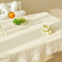 蕾丝桌布茶几轻奢高级感餐桌布圆台布长方形白色氛围感布客厅家用
