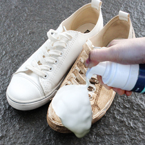 白鞋清洁剂去污增白去黄刷球鞋洗鞋非神器擦白免洗小白鞋清洗剂