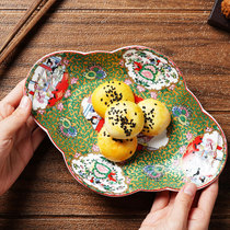 复古广彩贡盘陶瓷餐具创意中式手绘花纹凉菜碟子不规则深盘菜盘子