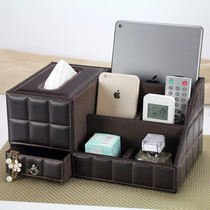 皮革抽纸盒创意家用多功能纸巾盒 客厅茶几桌面可爱 遥控器收纳盒