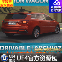 UE4虚幻4 Station Wagon Car 可驾驶汽车车辆内外装饰控制蓝图