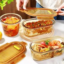 玻璃饭盒上班族带饭餐盒微波炉可加热专用汤碗密封保鲜水果盒带盖