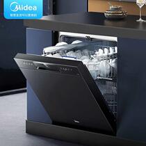美的家用全自动骄阳洗碗机RX600S一级水效15套分层洗嵌入式独立式