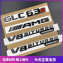 奔驰改装AMGA45 CLA45 GLC63S GLA GLE GLS标志尾标后标亮黑