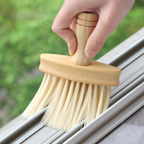 扫灰神器缝隙刷清洁打扫窗户窗台灰尘清理除尘掸子大扫除家用车用
