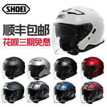 日本进口现货SHOEI J-CRUISE 2摩托车头盔双镜片半盔红蚂蚁安全帽