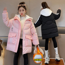 女童加厚保暖棉衣冬季新款中大童中长款羽绒棉服10岁女孩粉色外套