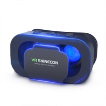 VR眼镜虚拟现实3D游戏rv眼睛4d一体机头盔ar苹果智能手机安卓手机专用性谷歌手柄头戴吃鸡mr家庭vr体感游戏机