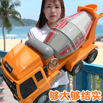 巨型儿童水泥车搅拌车大型混凝土车罐车机超大号工程车玩具车男孩