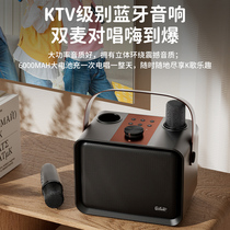 奇联QM1音响户外k唱歌音箱功放一体机家庭KTV带无线话筒手提式