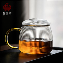 耐热条纹玻璃水杯带盖茶水分离过滤花茶杯带勺带把果汁饮料杯子