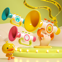 黄小鸭小喇叭儿童玩具吹吹乐婴儿可吹的迷你口琴宝宝喇叭口哨乐器