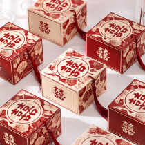 2024新款结婚喜糖盒子婚礼订婚礼盒糖盒中式高级感装糖果纸盒空盒