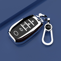 适用2024款丰田埃尔法钥匙套专用皇冠威尔法汽车用品20系30系配件