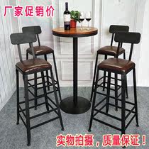 网红ins吧台椅实木欧式铁艺酒吧椅吧凳现代简约椅子高脚凳 吧台椅