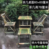 竹椅子靠背椅竹制家具成人餐椅家用竹凳子中式复古休闲手工小椅子