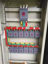 定制高低压成套配电箱控制动力柜家用电表三相四线工地二三极电箱