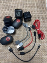 原装二手魔音beats耳机充电器数据线solo2/3  beatsX等型号充电线