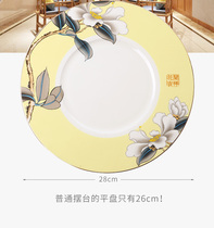 新中式酒店西餐具会所圆桌牛扒餐盘创意装饰盘子中餐碗勺套装家用