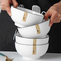 4个装6英寸面碗陶瓷大号面碗家用北欧风汤碗日式泡面碗个性黑边线