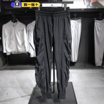 adidas stella阿迪达斯女裤长裤夏新款束脚休闲户外运动裤FU3985