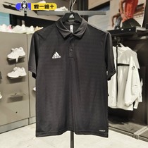 Adidas阿迪达斯短袖男Polo衫夏季新款运动休闲速干圆领T恤HB5328