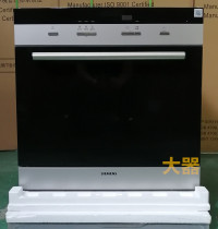 SIEMENS/西门子 SC73M612TI变频5D喷淋 嵌入式家用洗碗机 10套