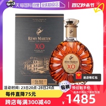 【自营】RemyMartin/人头马 X.O优质香槟区干邑白兰地洋酒XO700ml