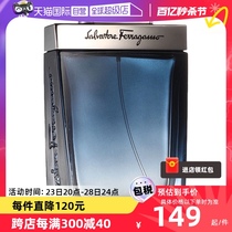 【自营】FERRAGAMO菲拉格慕蓝色经典男士香水50ml进口淡香水EDT