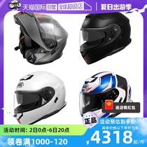 【自营】SHOEI NEOTEC 3揭面盔摩托车头盔机车双镜片防雾摩旅四季
