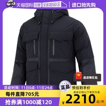 【自营】UA安德玛短款羽绒服男款新款工装运动服保暖外套1372653