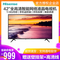 Hisense/海信 42E2F 42英寸1080P全高清智能网络wifi液晶电视机43