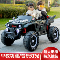 儿童电动车四轮遥控越野汽车男女宝宝小孩玩具车可坐人充电摇摆车