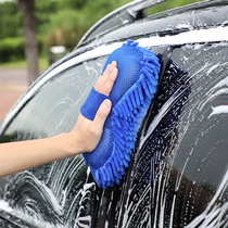 洗车海绵包邮特大号专用棉吸水擦车块汽车去污美容泥工具不伤车漆