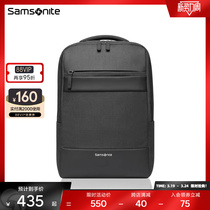 Samsonite/新秀丽双肩包男书包 大容量商务电脑包笔记本背包TX6