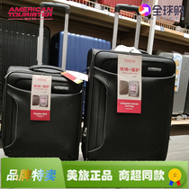 美国旅行者四轮旋转拉杆箱可扩展牛津布20寸登机箱25寸30寸行李箱