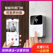 智能可视门铃家用无线wifi远程高清摄像头防盗门充电监控电子猫眼