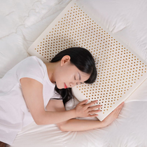 睡眠博士泰国原装皇家进口乳胶枕头高端天然橡胶品牌枕芯枕套一起