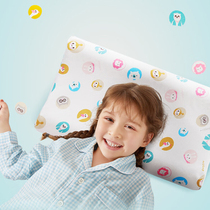 睡眠博士乳胶枕头儿童3岁以上带枕套卡通动物防打鼾透气带芯纯棉