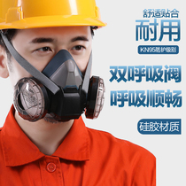 硅胶防尘口罩防工业粉尘喷漆毒气化工不压鼻舒适高密封易呼吸面罩