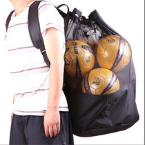 篮球包双肩收纳袋子训练运动装备球包球类背包足球单肩网兜篮球袋