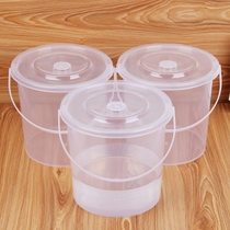 7L透明带盖子塑料桶钓鱼桶收纳桶食品桶保鲜冷饮冰桶手提塑胶水桶